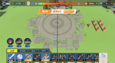 全面战争模拟器破解版无限钻石游戏截图3