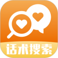 高情商聊天术app安卓版