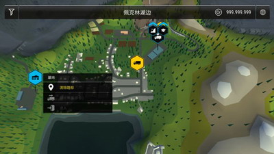 建造模拟3汉化版全解锁无限车辆游戏截图2