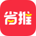 省推app安卓版