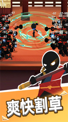 我功夫特牛无限金币武器全解锁版展示图3
