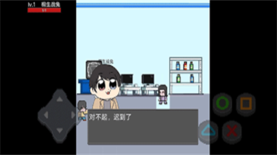像素假面骑士格斗破解版中文版展示图2