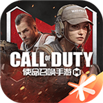 使命召唤手游破解版无限cp币2023