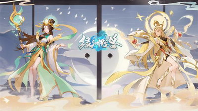 我要去当兵无限金币无限钻石版下载游戏截图3