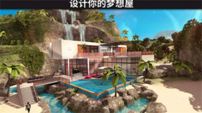 模拟生活3d虚拟世界中文内购破解版展示图2