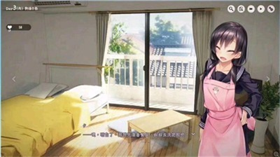 家出少女破解版免费版展示图1