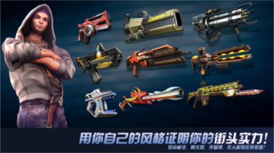 孤胆车神维加斯手游版破解版最新版展示图3