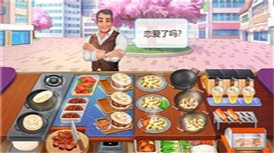楼下的早餐店破解版最新版展示图1