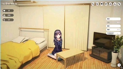 家出少女破解版免费版展示图2