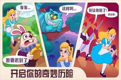糖果精灵传奇破解版无限金币展示图4