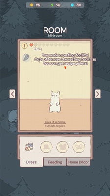 猫咪很可爱破解版无限金币游戏截图2