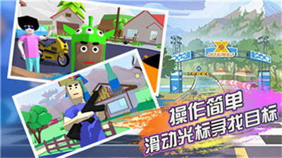 像素大作战破解版无限金币展示图3