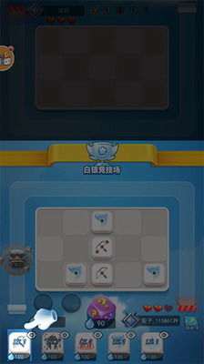 骰子大战破解版无限钻石展示图4