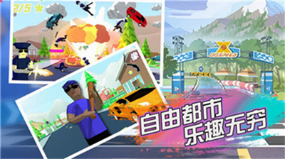 像素大作战破解版无限金币展示图1