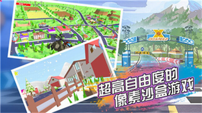 像素大作战破解版无限金币展示图2