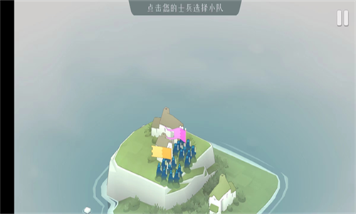北方绝境手机版下载游戏截图2