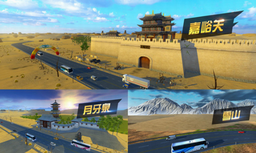 遨游中国卡车模拟器无限金币版展示图4