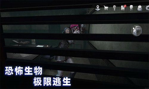 无尽噩梦诡监狱破解版游戏截图1