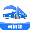 金石智运网络货运平台安卓版