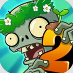 植物大战僵尸2破解版下载 v3.2.9