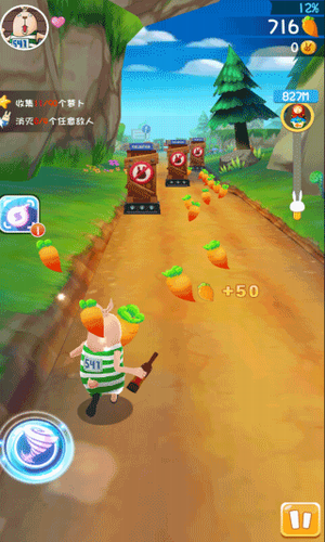 逃亡兔破解版内购下载游戏截图3