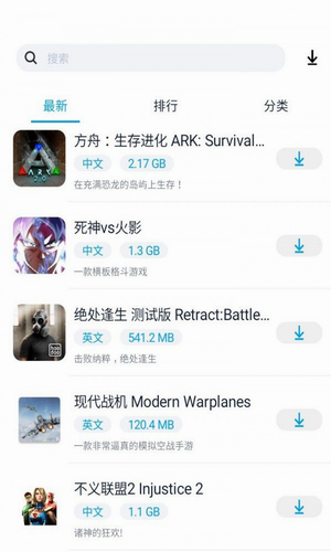 与希露微的疯狂生活8.0游戏截图2