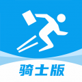 抖送骑士版安卓版