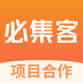 必集客安卓版