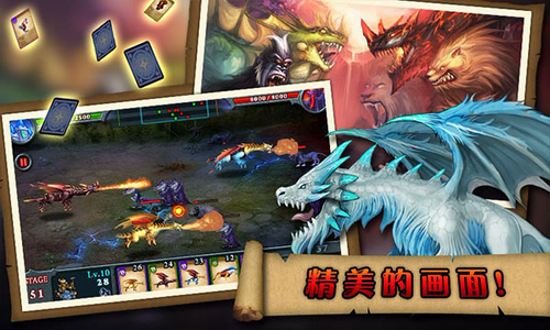 无尽之战无限钻石金币中文版下载展示图4