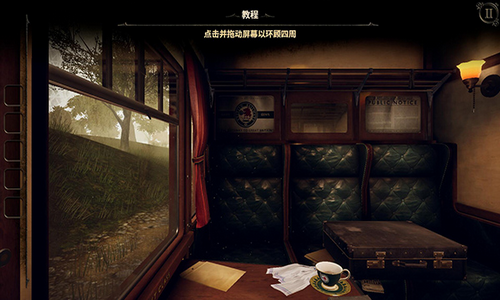 未上锁的房间3破解版展示图2