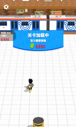 地铁售票王游戏截图2