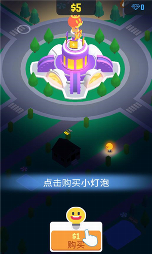光明城市伐木版无限钻石和金币展示图4