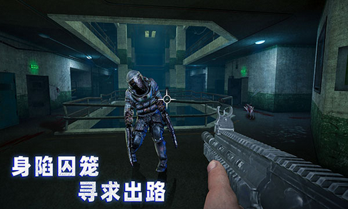 无尽噩梦诡监狱破解版游戏截图2