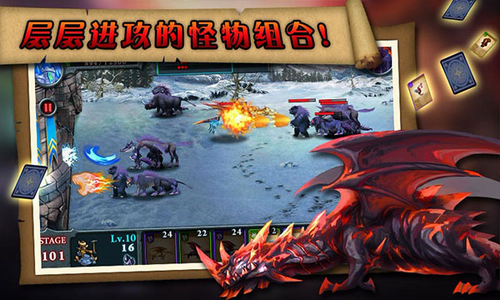无尽之战游戏破解版展示图1