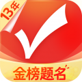 优志愿app安卓版