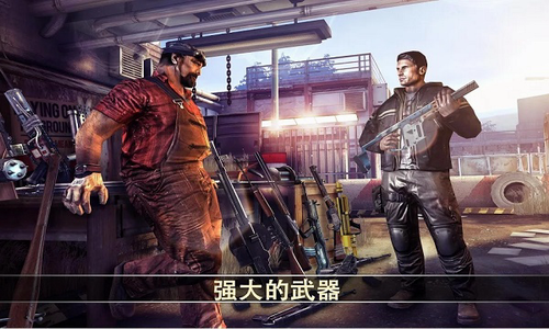 死亡扳机2中文无限金币破解版展示图1