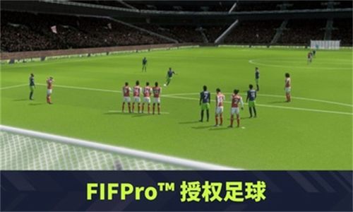 梦幻足球联盟2023游戏截图3