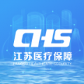 江苏医保云安卓版