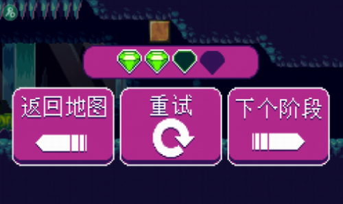 女巫之眼游戏截图2