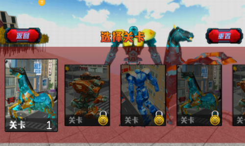 乱斗大英雄游戏截图3