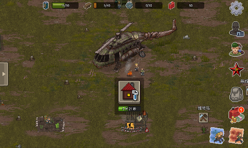 迷你dayz2破解版游戏截图4