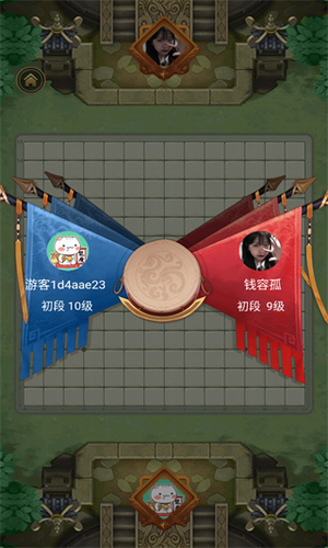万宁五子棋破解版免广告展示图1