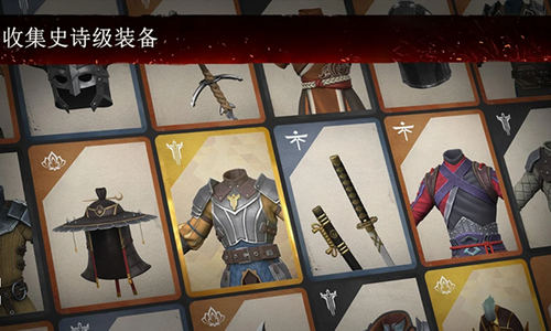 暗影格斗3破解版无限钻石金币破解版游戏截图2