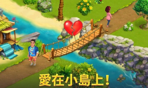 百慕大冒险游戏截图2