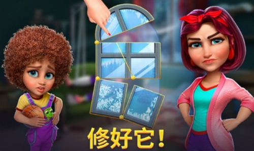 百慕大冒险游戏截图1