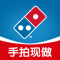 达美乐比萨app安卓版