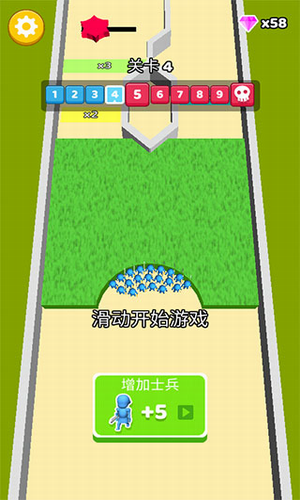 纸上谈兵破解版无限元宝免广告游戏截图1