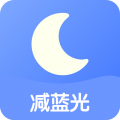 小护眼app安卓版