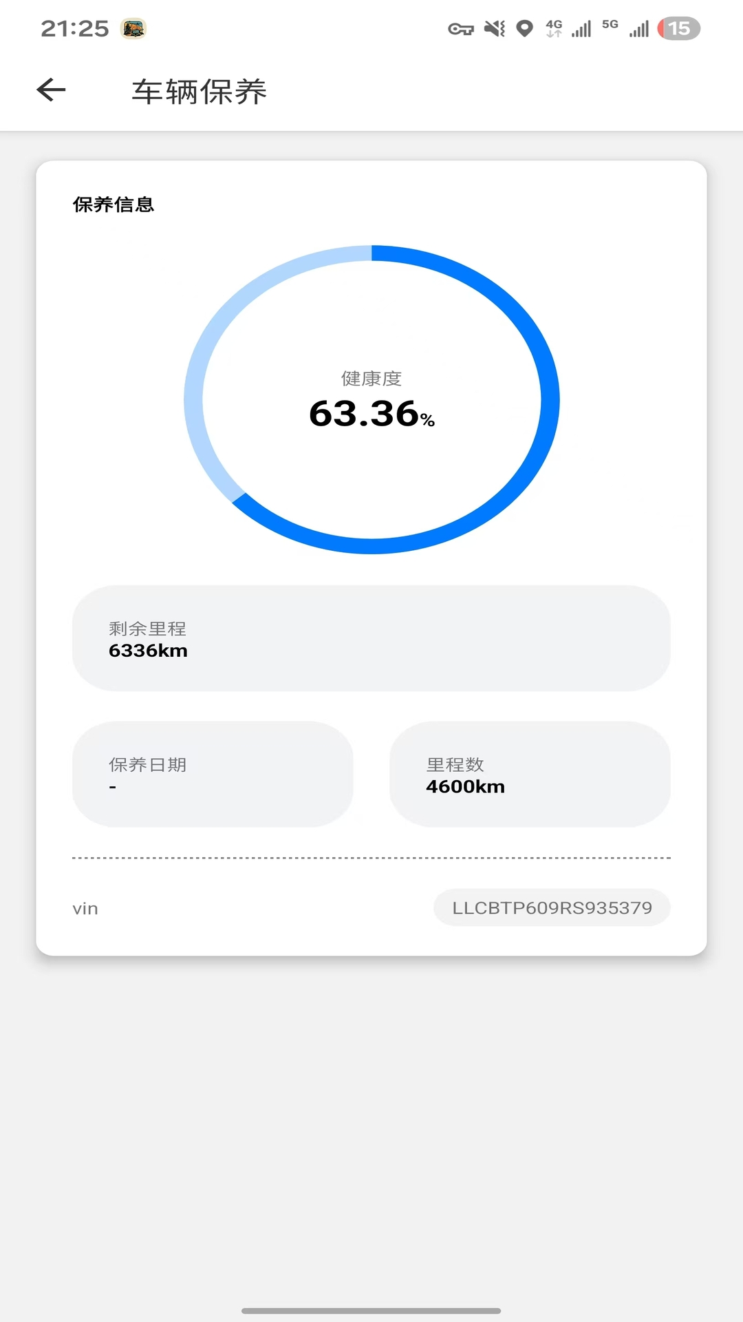 Cast To Moto安卓版软件展示图4