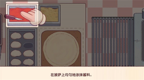 美味的披萨可口的披萨下载展示图2